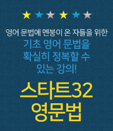 강좌이미지