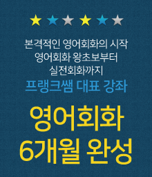 강좌이미지