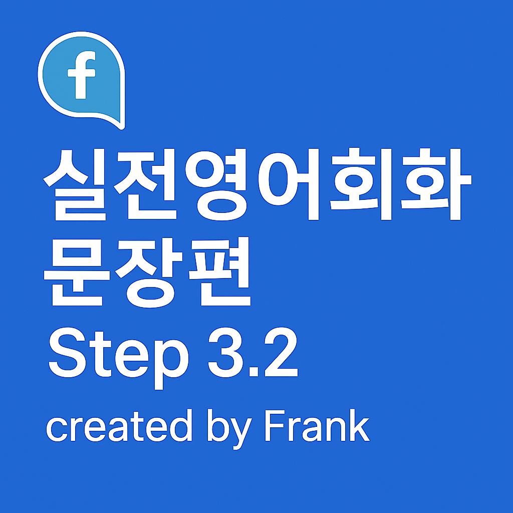 강좌이미지